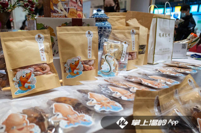 台州市首届文化创意精品展:文化融合科技,温岭元素“点亮”全场