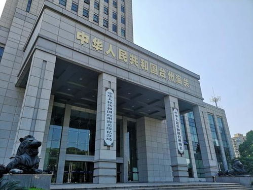 台州海关支持优质种虾资源进口 助特色水产养殖业发展