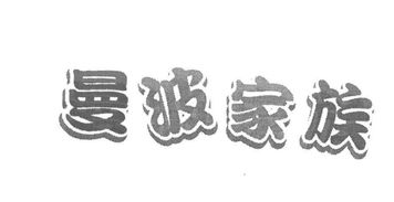 台州市康贝婴童用品厂 普通合伙