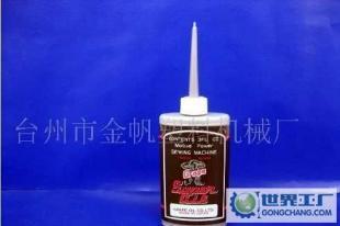 供应尖嘴机油壶价格_供应尖嘴机油壶厂家_世界工厂网产品信息库