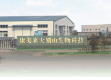 康美来