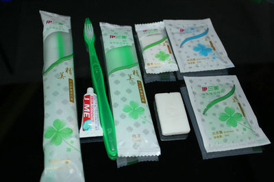 找扬州虹燊旅游用品的台州市一次性宾馆用品 丽水市一次性六小件套装 厂家直销价格、图片、详情,上一比多_一比多产品库
