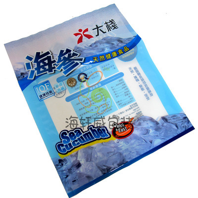 食品包装-香港乌头鱼真空包装袋|台州海花胶包装袋|江门海产品包装袋-食品包装尽在.