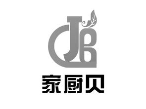台州市黄岩迅发橡塑制品厂 普通合伙