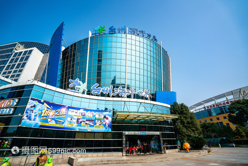 台州海洋世界