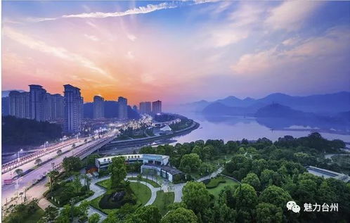 幸福台州 无人机 吉利汽车 杭绍台 .台州缘何成投资沃土