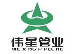 家用软水管哪个牌子好 家用水管十大品牌
