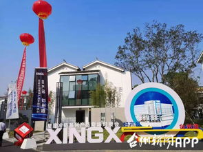 台视频丨5分钟带你了解 好产品台州造 大型系列服务活动