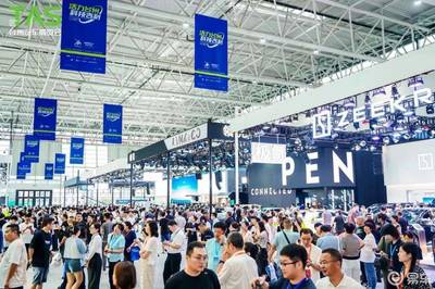 吉利发布《台州宣言》,李书福:从战略扩张走向战略聚焦