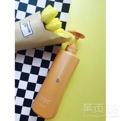 台州黄岩安利产品专卖店 品质生活从这里开始