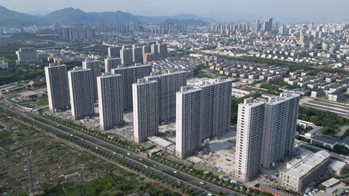 台州公布一地安置房最新建设进度，民生工程稳步推进