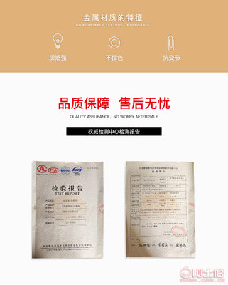 台州椒江帕圣眼镜厂 专业制造2017新款复古眼镜框，打造时尚近视与防辐射眼镜