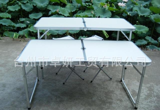 台州卓妍工贸 厂家直销铝合金折叠桌，展业桌专业解决方案