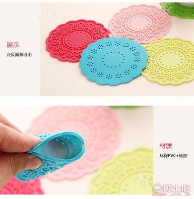 精致生活，从细节开始 韩版甜美复古镂空蕾丝杯垫的魅力